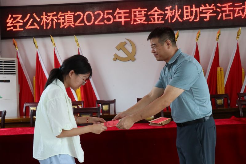 微信图片_20250822150901_238_271.jpg