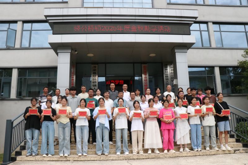 微信图片_20250822150901_239_271.jpg