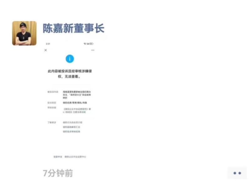 12d2ffbb342640cd9b9de954d1df977f~tplv-tt-origin-web_gif (1).jpg