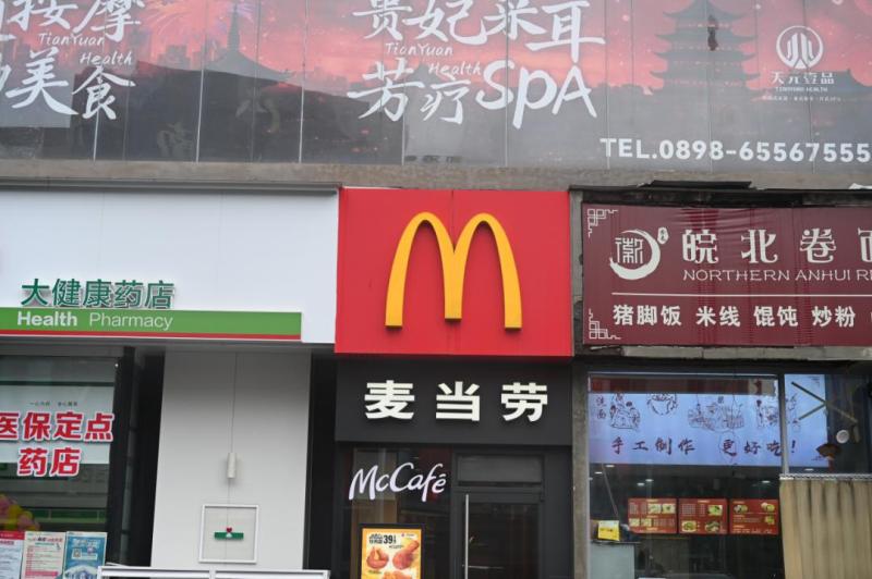 4a9c63d06f284444b652241102bd9944~tplv-tt-origin-web_gif (1).jpg
