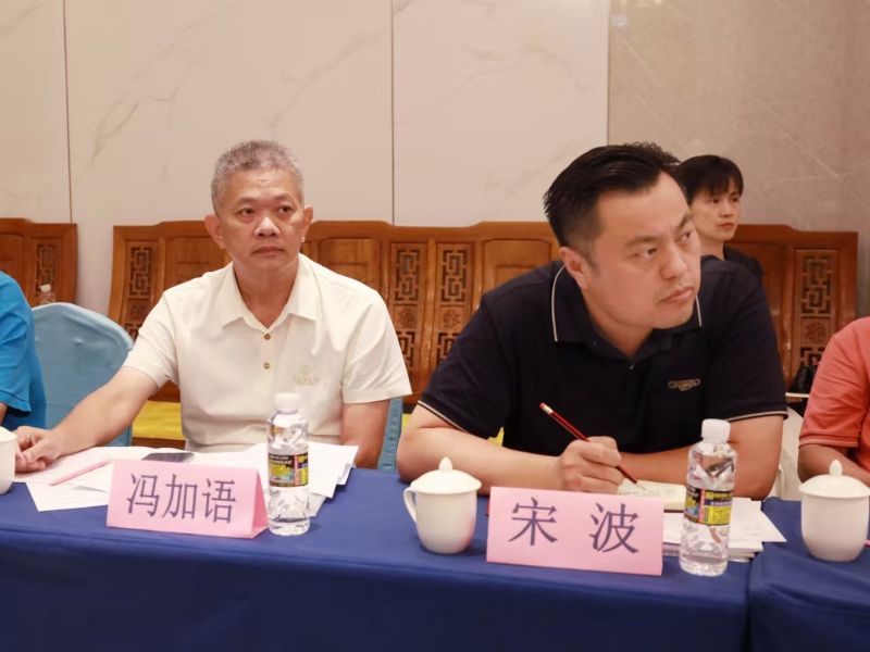 微信图片_20250830100326_247_686.jpg