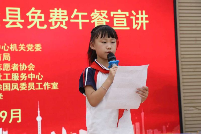微信图片_20250904194224_292_686.jpg