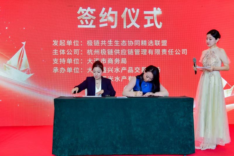 微信图片_20250912143714_380_686.jpg