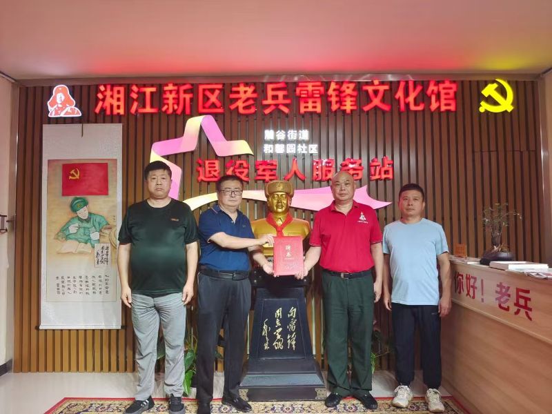 1758624251124204.jpg 微信图片_20250923123703_696_271.jpg