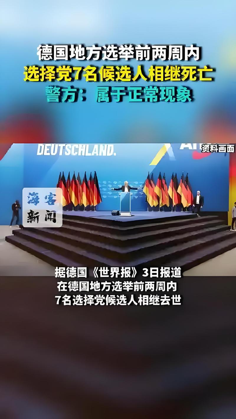 1759587338941889.jpg 图片3.jpg
