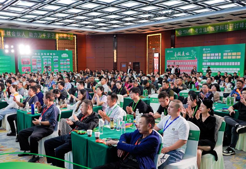 1761785092751021.jpg 图片1.jpg