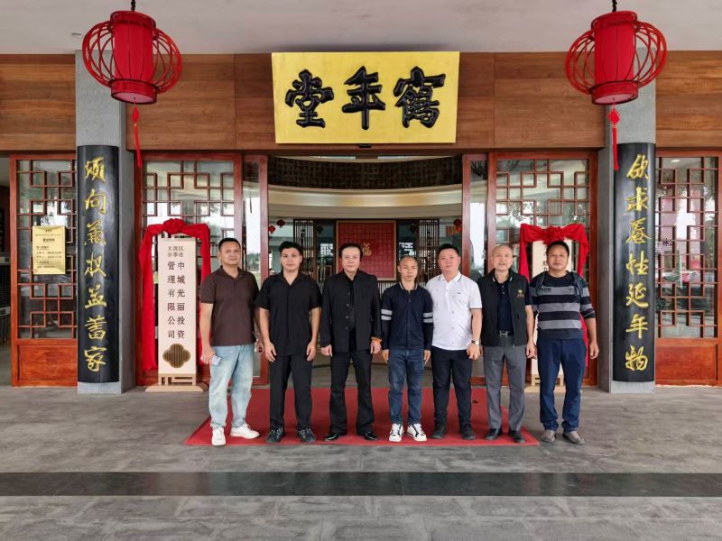 1761798090119957.jpg 微信图片_20251030121520_685_686.jpg