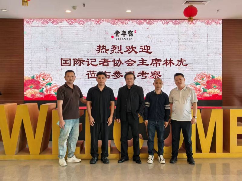 1761798146612747.jpg 微信图片_20251030121453_684_686.jpg