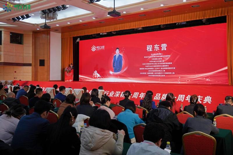 1763360647105987.jpg 图片3(1).jpg