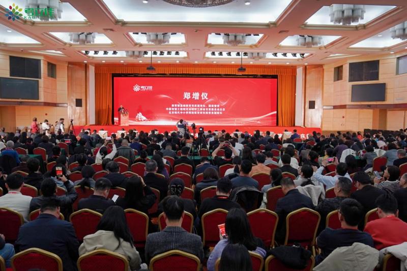 1763360710819228.jpg 图片4.jpg