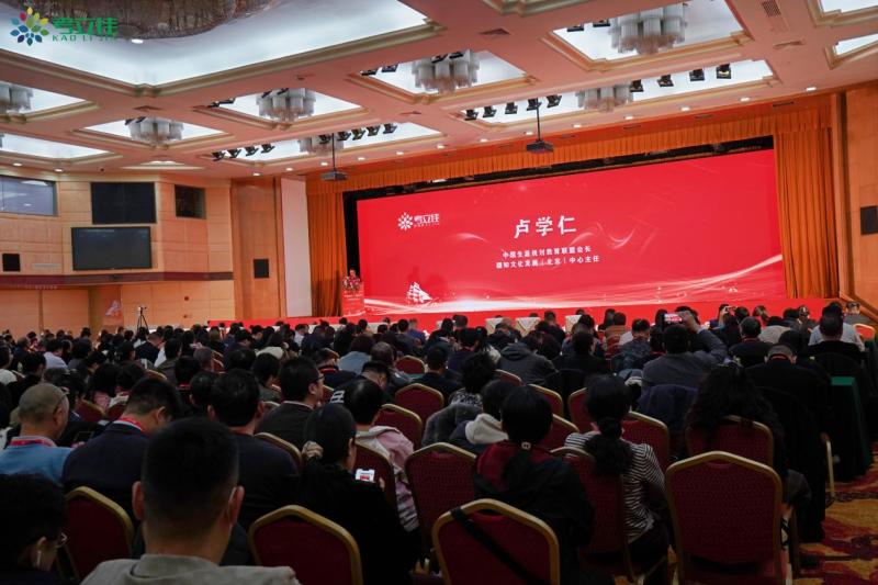 1763360766671381.jpg 图片5.jpg