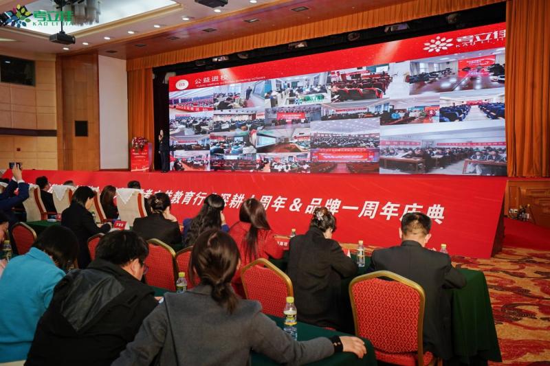 1763360891369104.jpg 图片7.jpg