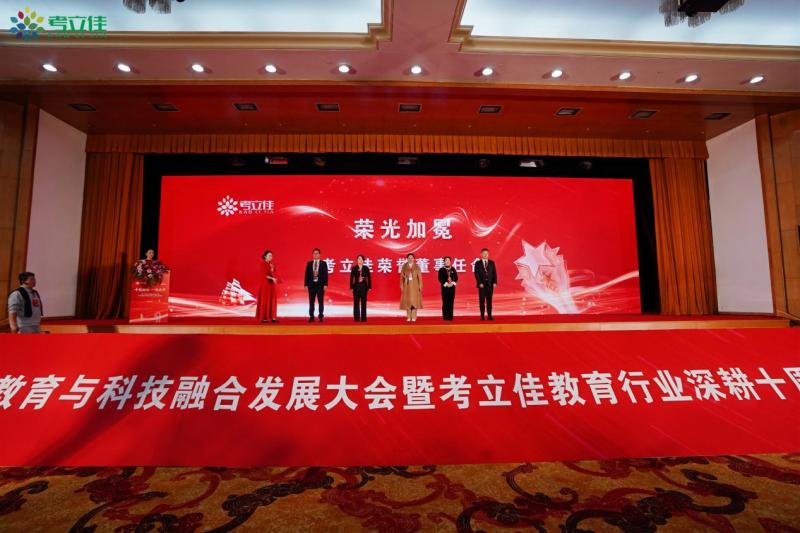 1763360973241934.jpg 图片8.jpg