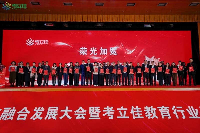 1763361075160579.jpg 图片10.jpg