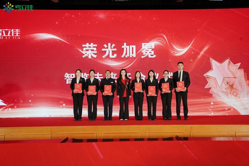 1763361124594490.jpg 图片11.jpg