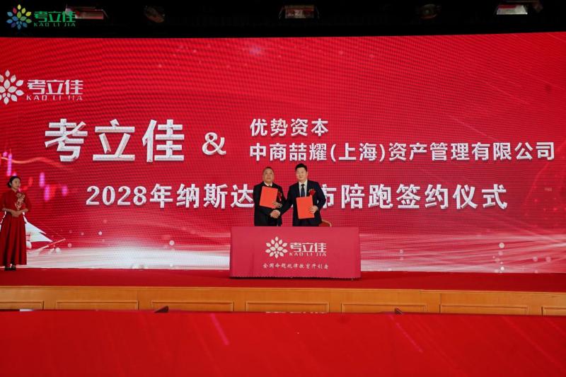 1763361250439470.jpg 图片13.jpg