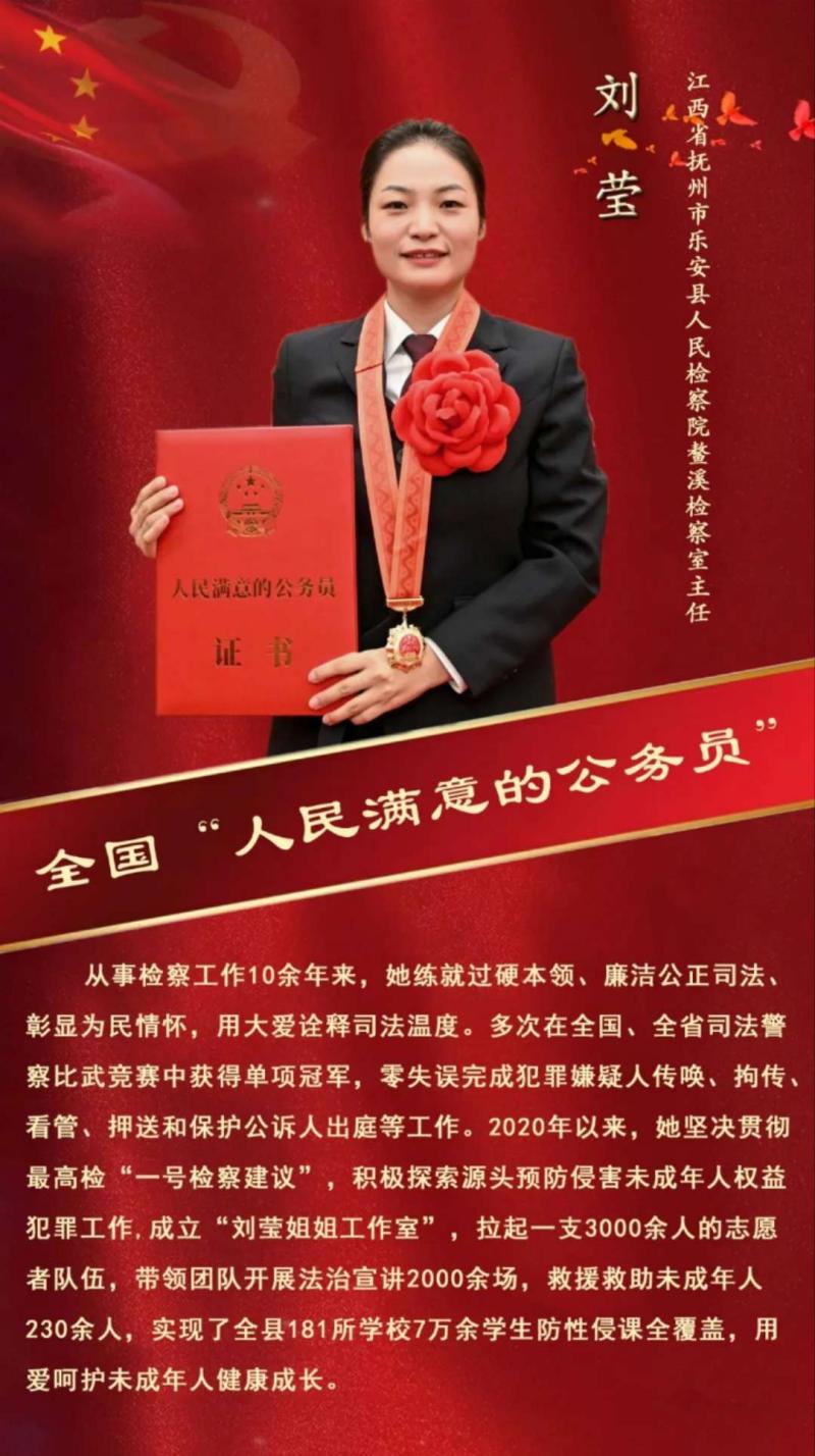 1764588701316140.jpg 图片3(1).jpg