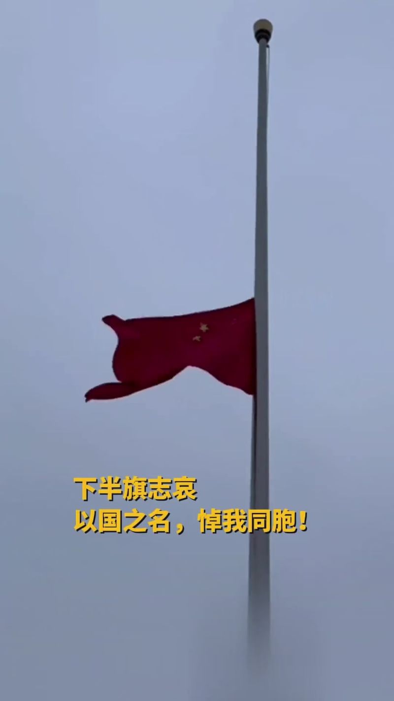 1765608865997009.jpg 微信图片_20251213144930_844_686.jpg