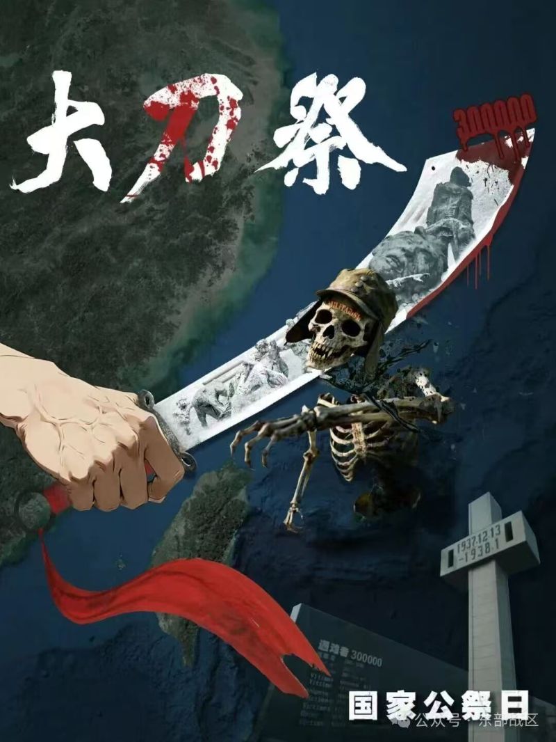 1765608955368604.jpg 微信图片_20251213145455_845_686.jpg