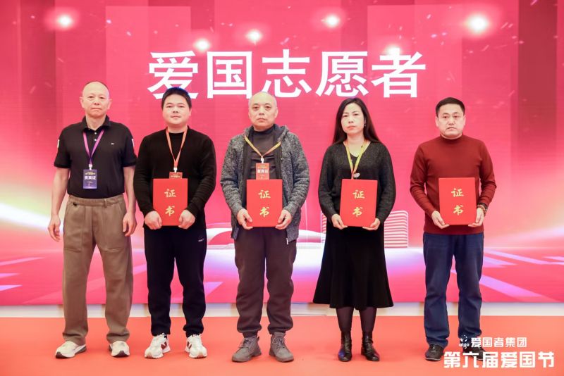 1765611245234551.jpg 微信图片_20251213152342_851_686.jpg