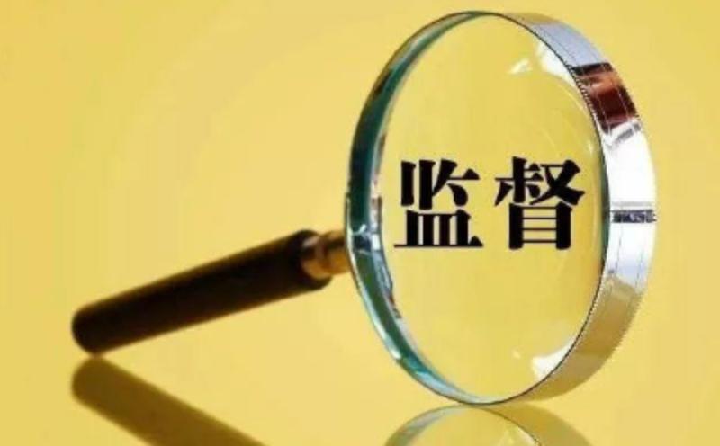 1766014860608528.jpg 图片1.jpg